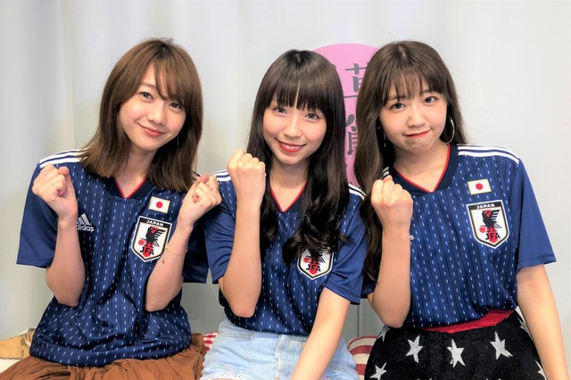 ベビレ大矢梨華子、同郷のサッカー日本代表・乾選手の活躍を予想！ 画像