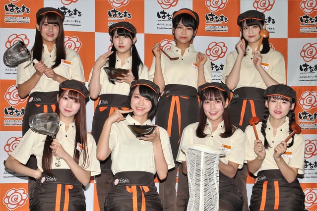 =LOVEが“ユニフォーム姿”で1日アルバイト!「大好きなお肉を食べて」と笑顔でアピール 画像