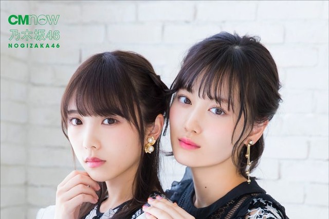 乃木坂46の与田祐希と山下美月が表紙に登場！3期生コンビで46問46答にも 画像