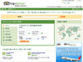 海外旅行のクチコミサイト「TripAdvisor」が日本語サービスを開始 画像