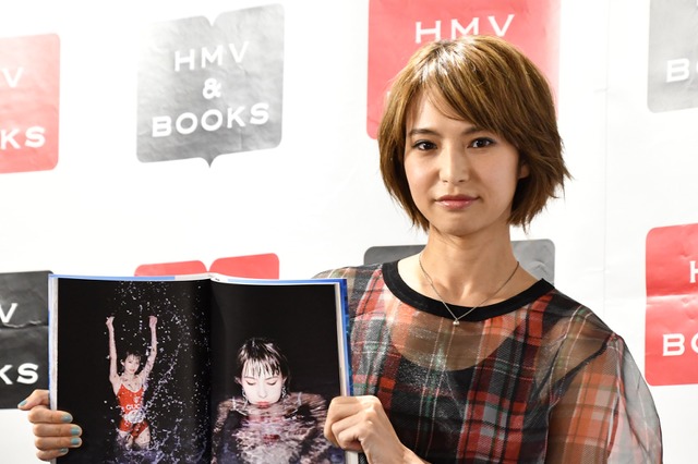 SCANDAL・HARUNA、写真集イベントで公言「すごく自然に恋愛しています」 画像