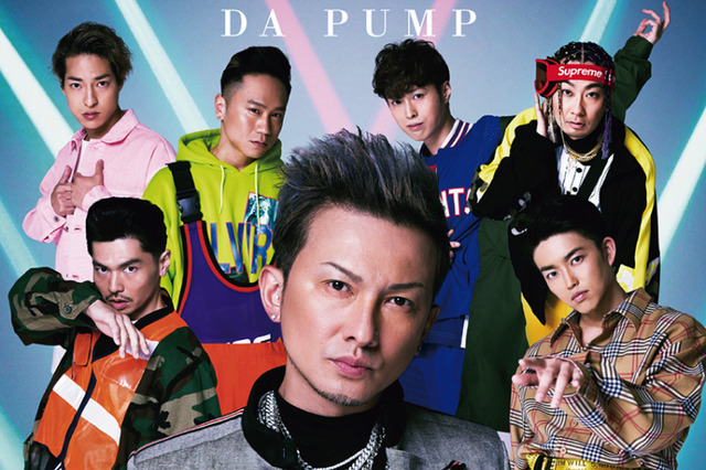 DA PUMP「U.S.A」のYouTube動画再生回数が7,000万回を突破 画像