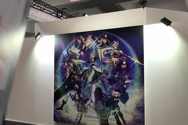 「京まふ2018」は『FGO』一色！召喚体験コーナーや宝具のレプリカも展示された出展ゾーンをリポート 画像