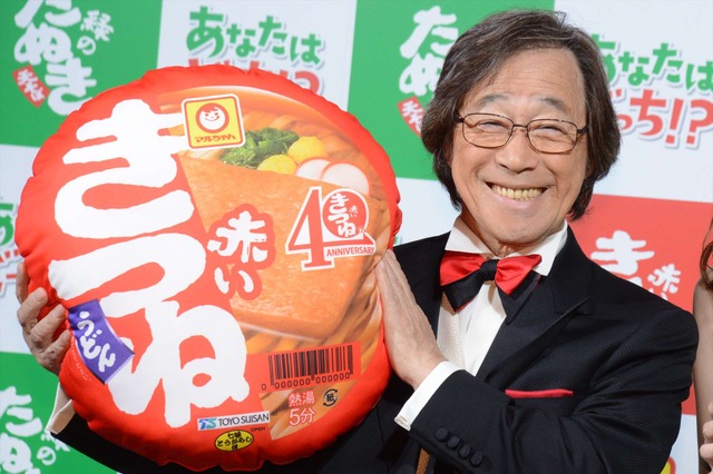 武田鉄矢、“赤いきつね”で「マンションを買えた」次に狙うはギネス記録! 画像