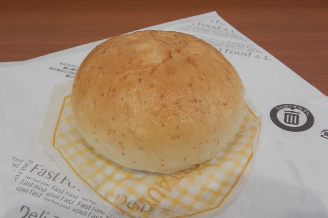 中華まん焼いちゃいました！？　ファミマの「焼きパオズ（包子）」とは？ 画像