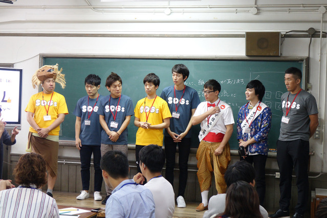 【京都国際映画祭2018】吉本芸人が「異言語脱出ゲーム」にチャレンジ 画像