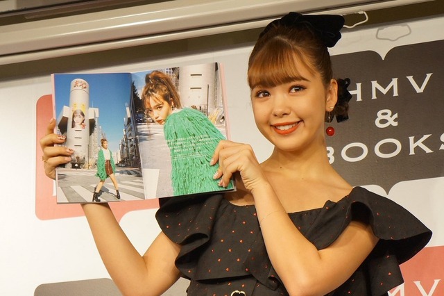 藤田ニコル、3年ぶりの写真集！「彼氏はいます、います！」 画像