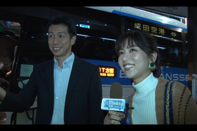 石川恋がバスターミナルでインタビューに初挑戦！ 画像