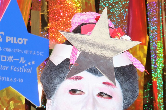 松本人志、不審者侵入事件で登場のコウメ太夫に「不審者じゃないですよね?」 画像