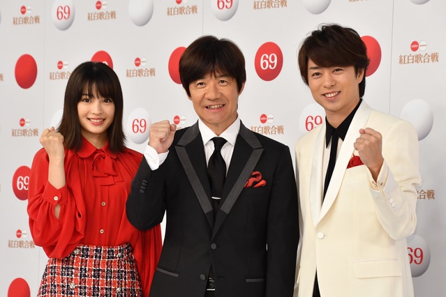 広瀬すず、NHK紅白司会抜擢に「フレッシュさ全開で頑張る」 画像
