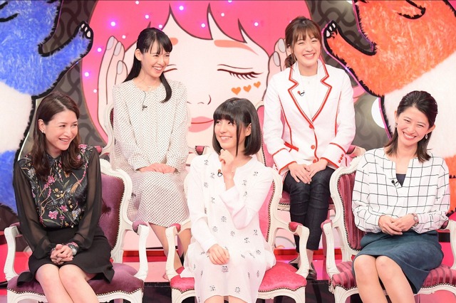 東大女子の恋愛観や私生活に迫る!『有田哲平の夢なら醒めないで』今夜放送 画像