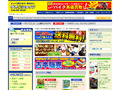 リテールコム、2009年初夏に「GEO Online」スタート!! 画像