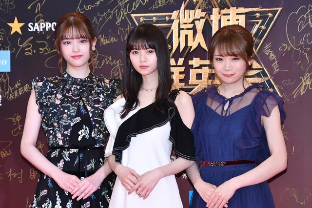 乃木坂46齋藤飛鳥&松村沙友理&秋元真夏、エレガントなドレス姿でレッドカーペットに登場 画像