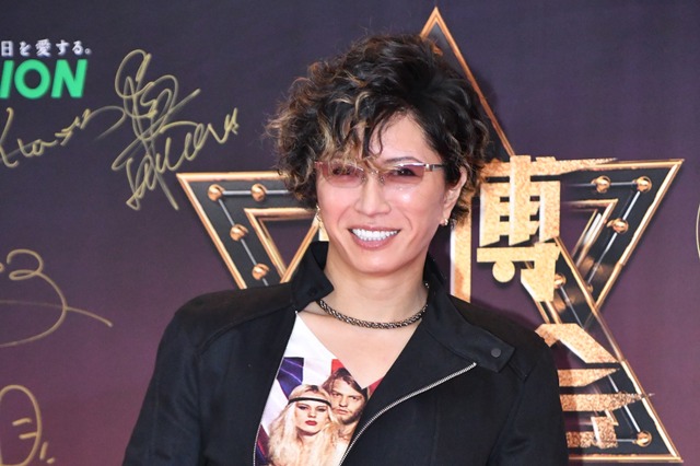 GACKTの“女心を知り尽くした振る舞い”に会場から黄色いため息！ 画像