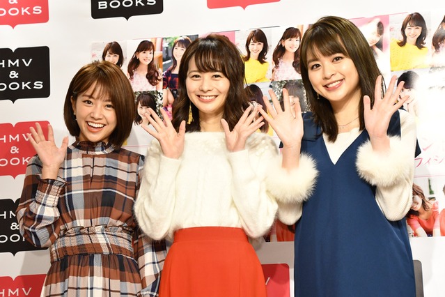 高見侑里＆中川絵美里＆沖田愛加、クリスマスの予定を明かす「1人だと寂しい」 画像
