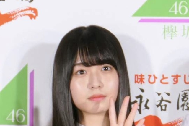 長濱ねる・渡邉理佐・高本彩花のきらびやかな晴れ着ショットが公開! 画像