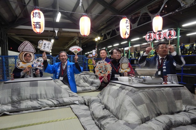 両国駅ホームに立ち飲み居酒屋出現！　寒空の下、おでんと燗酒を堪能しよう 画像