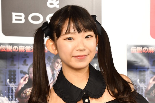 「合法ロリ巨乳」長澤茉里奈の“オトナ化”に会場から大拍手「急に大人っぽくなるのです」 画像