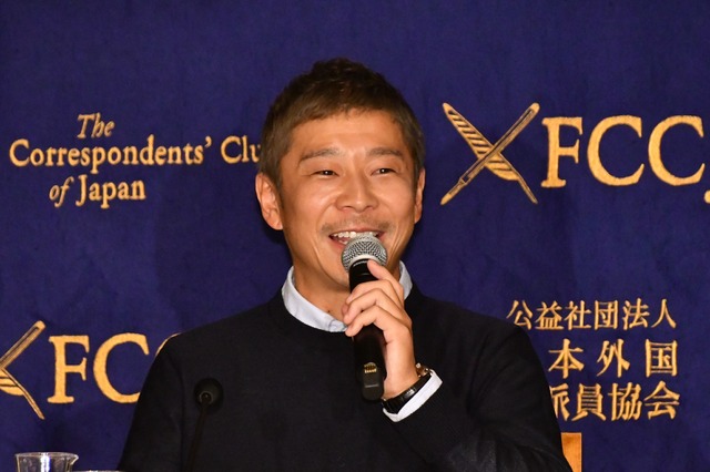 ZOZO前澤社長が突然のTwitter休止宣言 画像