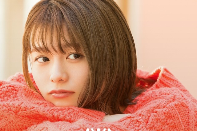 足立佳奈、「AWA」でプレイリスト公開!テーマは“バレンタインで告白するときに勇気をくれる曲” 画像
