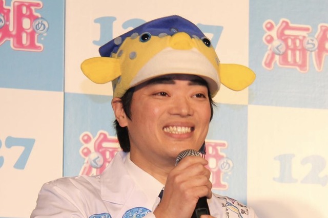 さかなクン、「ハコフグ帽」に込められた思い明かす 画像