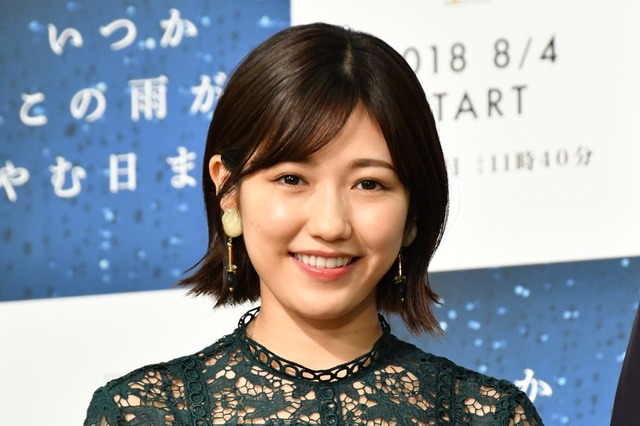 まゆゆ、目標の朝ドラ初出演決定！「作品を盛り上げていきたい」 画像