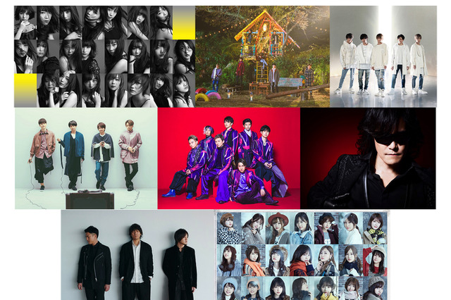 CDTVで卒業ソング音楽祭！AKB48、キンプリ、DA PUMP、乃木坂46らの出演が決定 画像