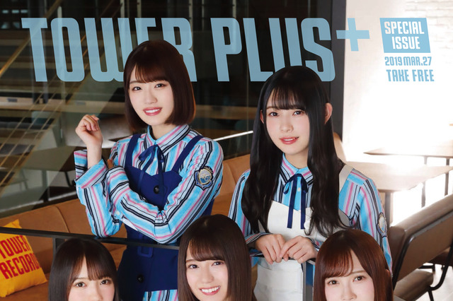 タワレコ全店で日向坂46のデビューキャンペーンが開催 画像