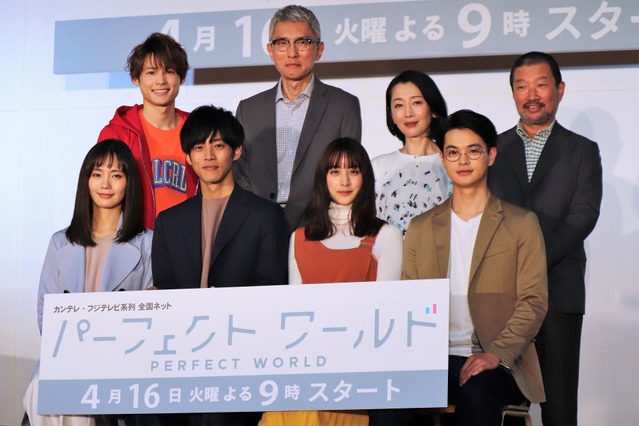 松坂桃李、恋愛ドラマ初主演！「胸のあたりがモゾモゾしています」 画像