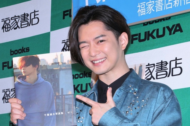 “可愛い”を封印!? 千葉雄大、30歳の最新写真集は「脱がされて色っぽい感じに…」 画像