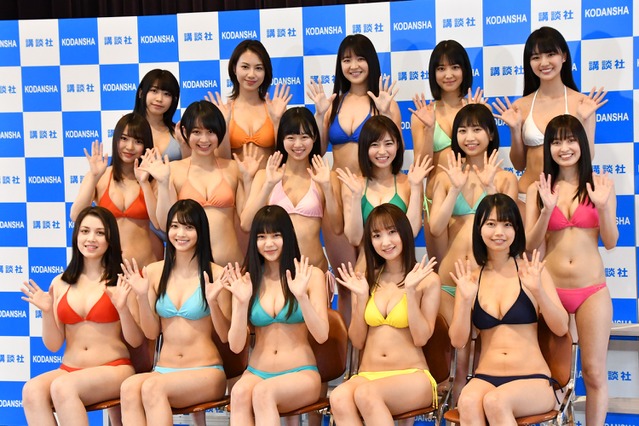 「ミスマガジン2019」ベスト16がビキニ姿でお披露目、“ポロリ”を危惧するもフレッシュに特技披露！ 画像