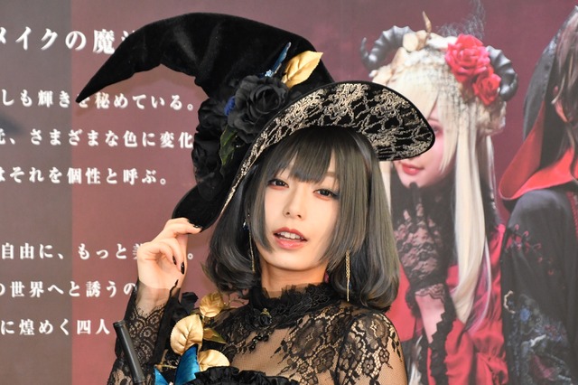 宇垣美里、こだわりの魔女コスプレ姿を披露「人間どもを魅了してやる！」 画像