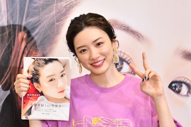 永野芽郁がファンイベントを初開催、「好きだよ」と“告白”など「凄く勢いがありました」 画像