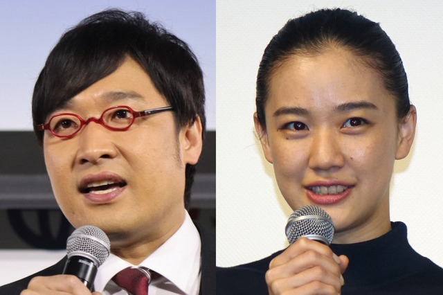 南キャン山里、結婚を正式発表!蒼井優は妊娠しておらず 画像