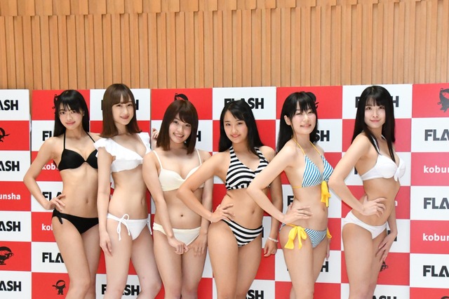 「ミスFLASH2020」、候補者46名のフレッシュな水着姿を一挙紹介！ 画像