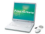 日立、ハイライトシーンのみを早見できるAVノート「Prius Air Note」など 画像