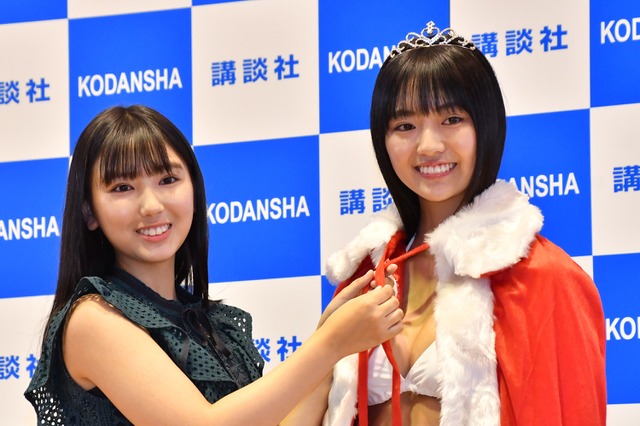 2019年のミスマガジンは豊田ルナに!17歳の現役女子高生 画像