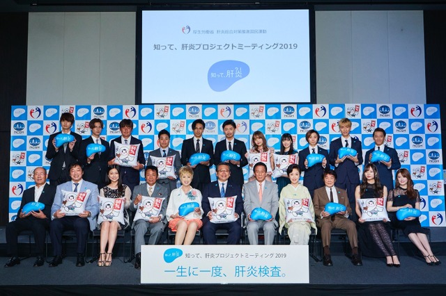 厚生労働大臣がAKB48、EXILEらに感謝状を授与！乃木坂46も動画出演が決定 画像