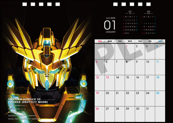 12枚全て書き下ろし！『機動戦士ガンダム卓上カレンダー』今年も発売決定 画像
