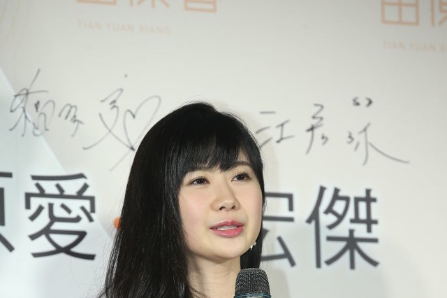 福原愛、我が子には卓球選手ということを「秘密にしておきたい」 画像