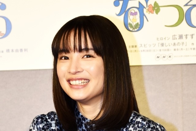 広瀬すず、NHK連続テレビ小説『なつぞら』クランクアップ!「全部には答えられていなかったな……」 画像