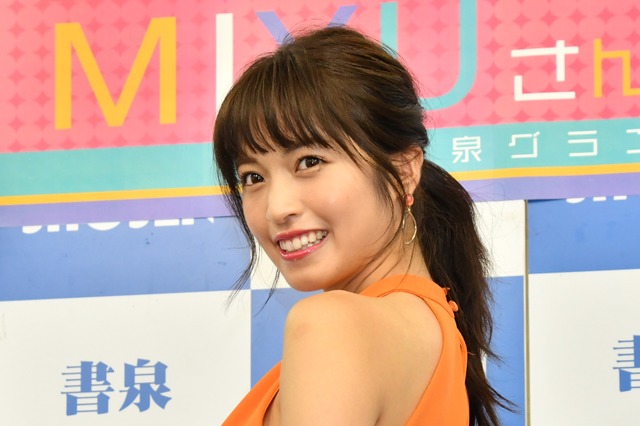 スレンダーボディ&FカップのMIYUが1st写真集をリリース! 画像