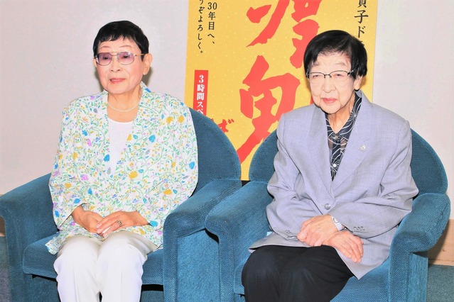 石井ふく子P、小野塚勇人の『渡鬼』起用理由を明かす 画像