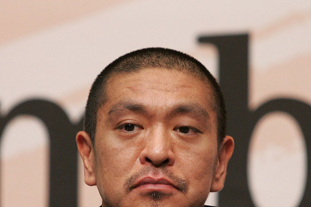 松本人志の誕生日を芸人仲間がお祝い！ 画像