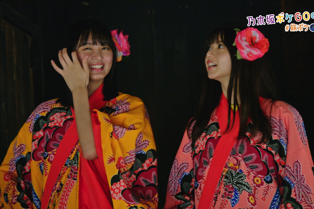 乃木坂46 齋藤飛鳥・遠藤さくらが沖縄で「ポケGO」を満喫！プライベート感あふれる密着動画公開 画像