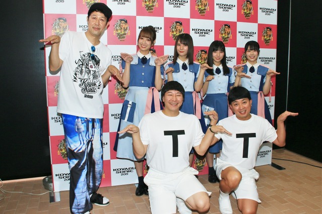 日向坂46が「KOYABU SONIC 2019」ステージに登場！小坂菜緒「すごく嬉しかったです！」 画像
