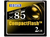 アイ・オー・データ機器、85倍速読み込みで最大2GバイトのCFカードを発売 画像