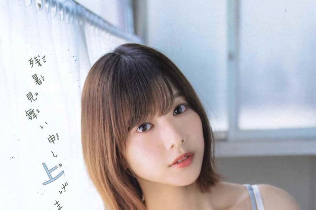 欅坂46・渡邉理佐が“肩出し衣装”で残暑を満喫「いつもと違う私を発見できるかも」 画像