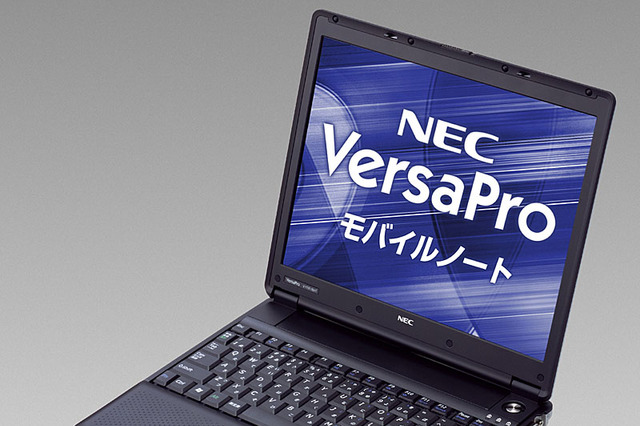 NEC、Intel 915 Expressチップセット搭載のビジネス向けノート「VersaPro」 画像