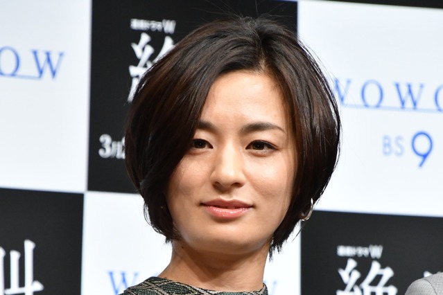尾野真千子、サバサバすぎるプライベート明かされる！「突然脱ぎだす」 画像